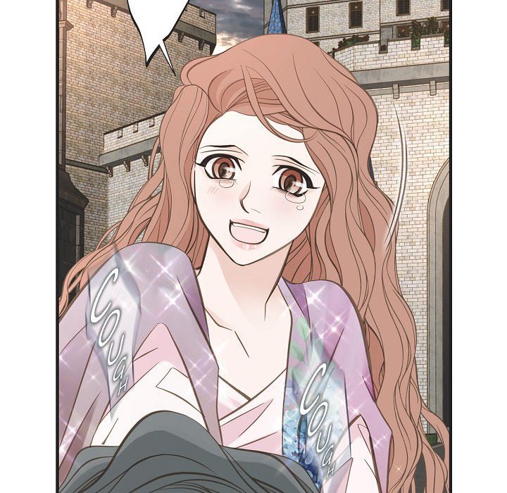 Survival Marriage Chapter 82 image 72