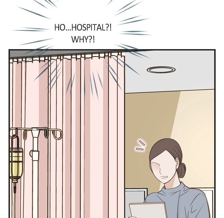Survival Marriage Chapter 82 image 90