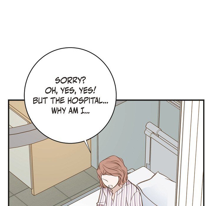 Survival Marriage Chapter 82 image 92