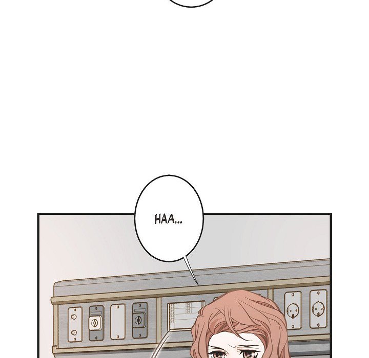 Survival Marriage Chapter 82 image 95
