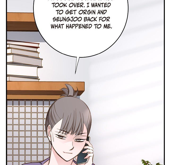 Survival Marriage Chapter 84 image 106
