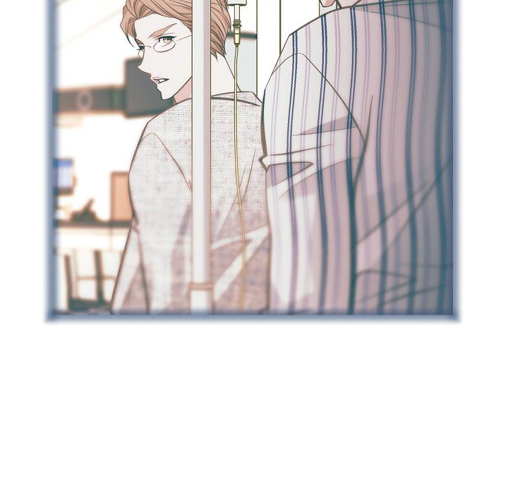 Survival Marriage Chapter 84 image 47