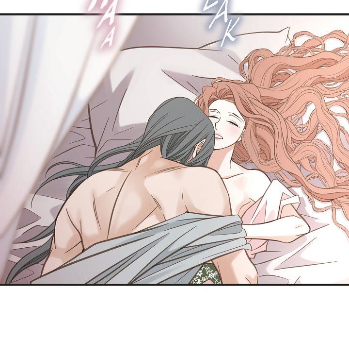 Survival Marriage Chapter 87 image 107