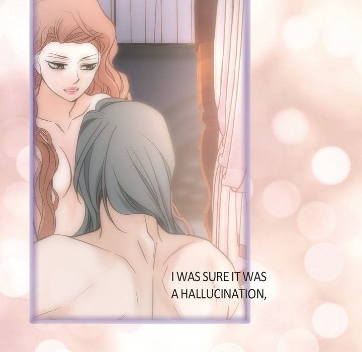 Survival Marriage Chapter 87 image 63