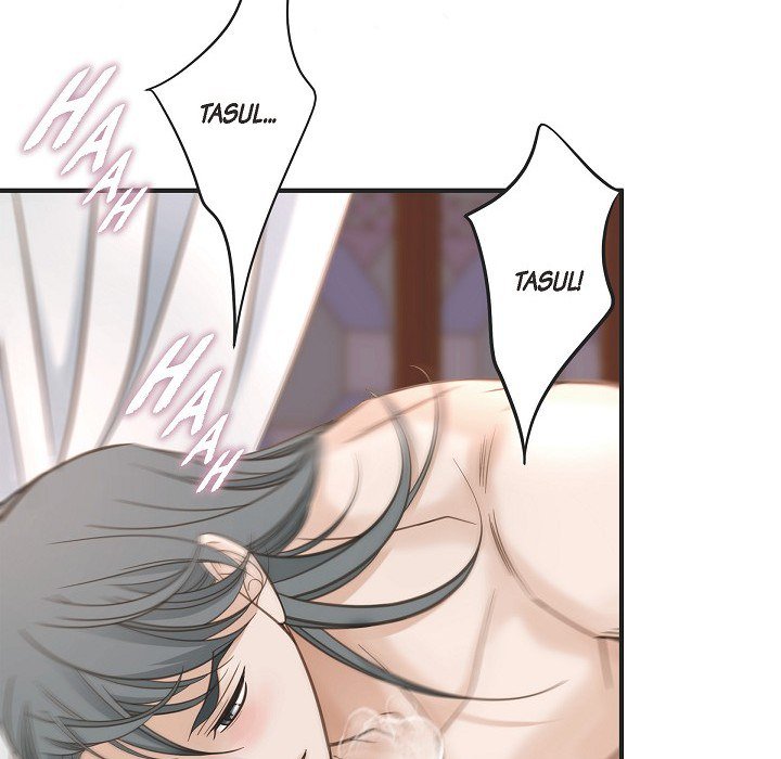 Survival Marriage Chapter 87 image 78