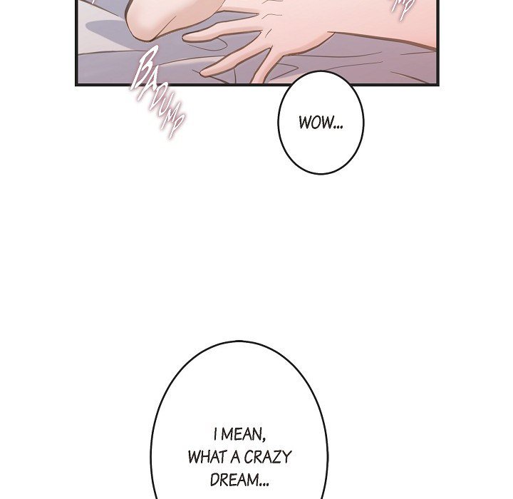Survival Marriage Chapter 87 image 93