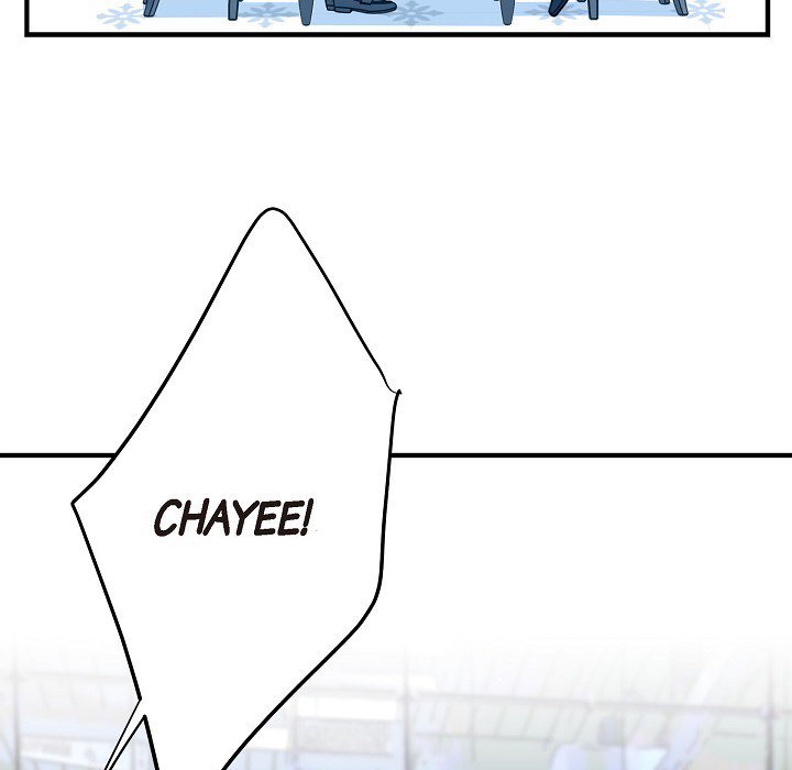 Survival Marriage Chapter 90 image 146