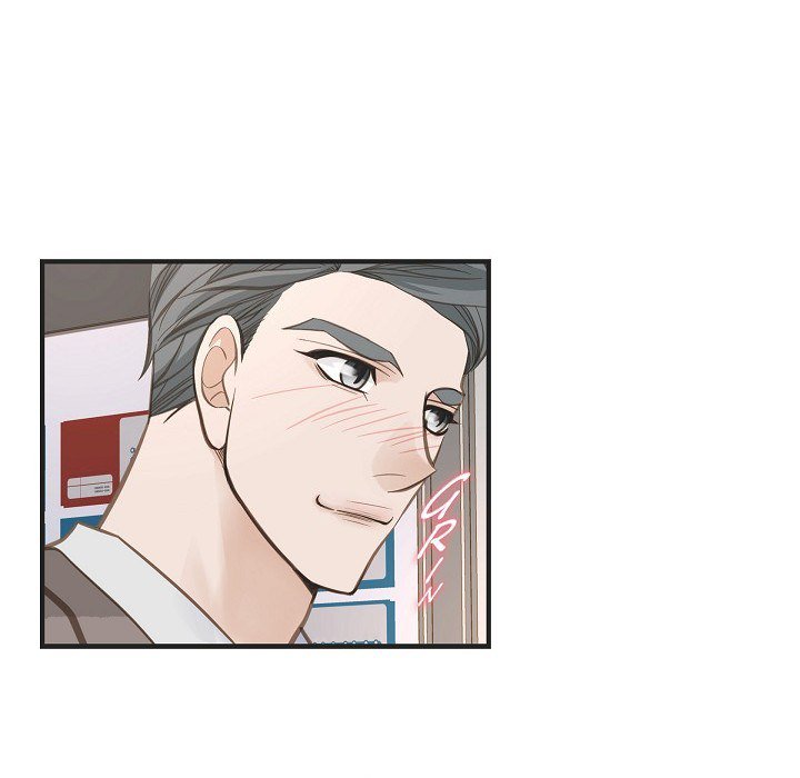 Survival Marriage Chapter 90 image 173