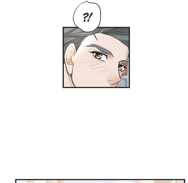 Survival Marriage Chapter 90 image 174