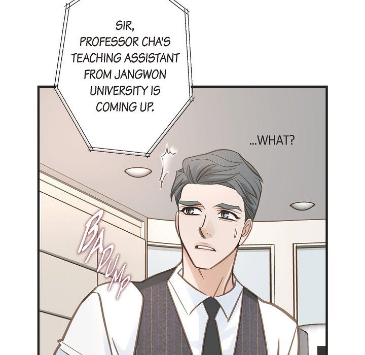 Survival Marriage Chapter 90 image 21