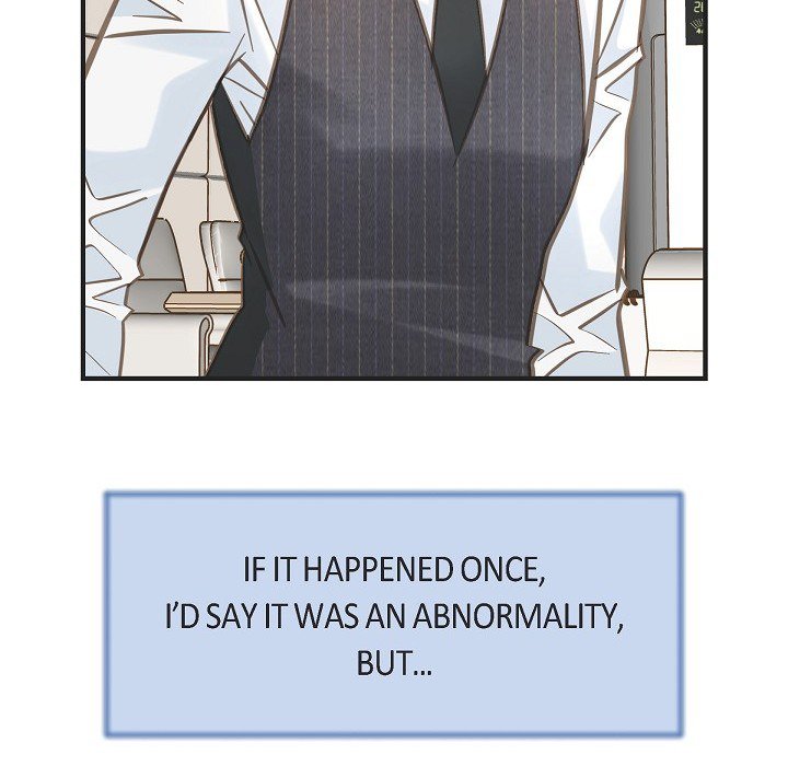 Survival Marriage Chapter 90 image 22