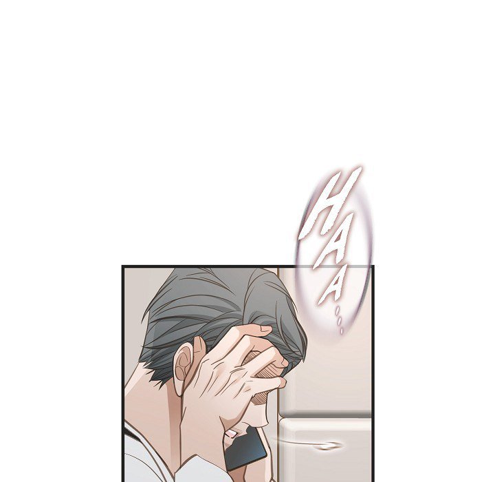 Survival Marriage Chapter 90 image 52