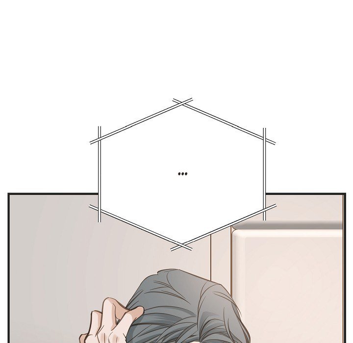 Survival Marriage Chapter 90 image 55
