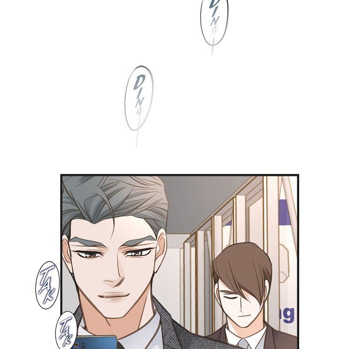 Survival Marriage Chapter 92 image 114