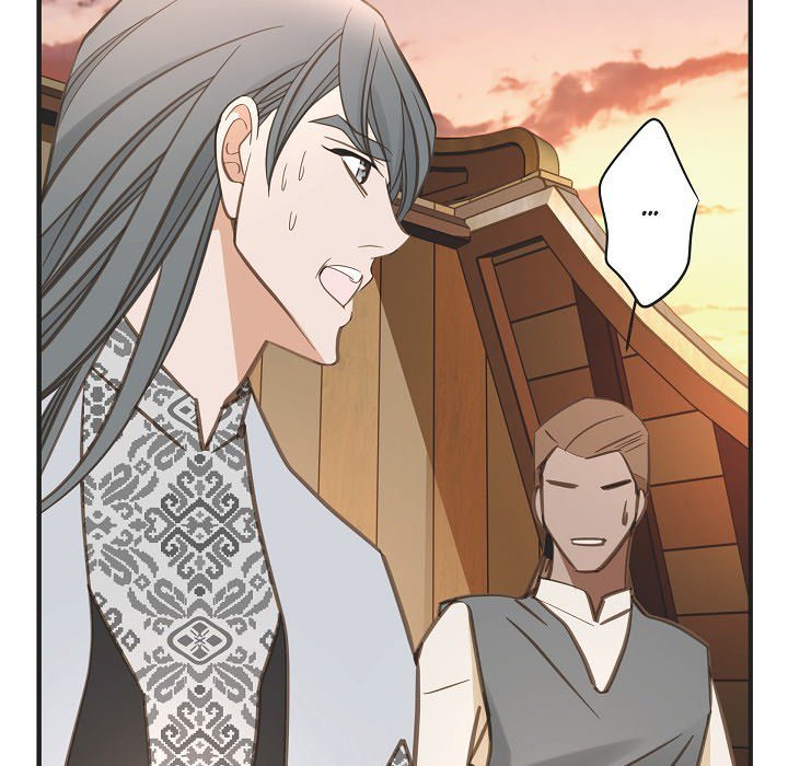 Survival Marriage Chapter 92 image 131