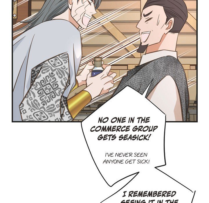 Survival Marriage Chapter 92 image 151