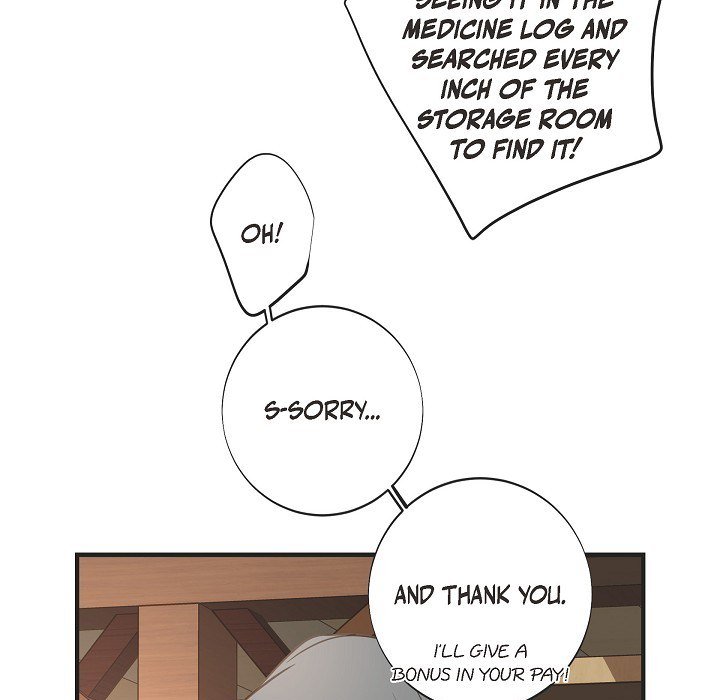Survival Marriage Chapter 92 image 152