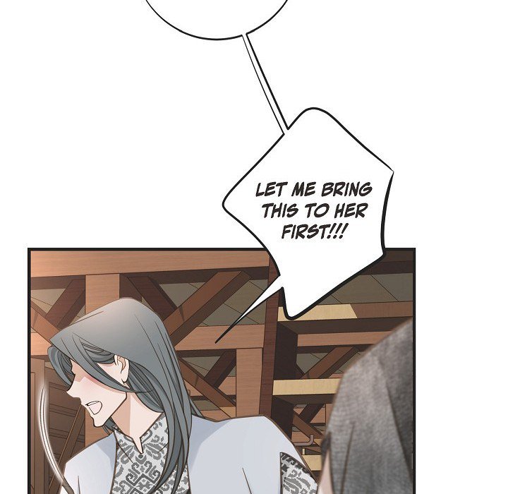 Survival Marriage Chapter 92 image 156