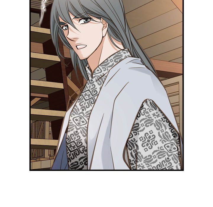 Survival Marriage Chapter 93 image 11