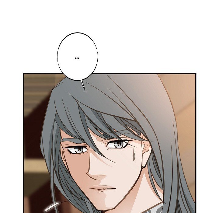 Survival Marriage Chapter 93 image 12