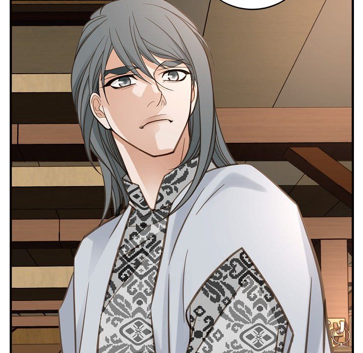 Survival Marriage Chapter 93 image 18