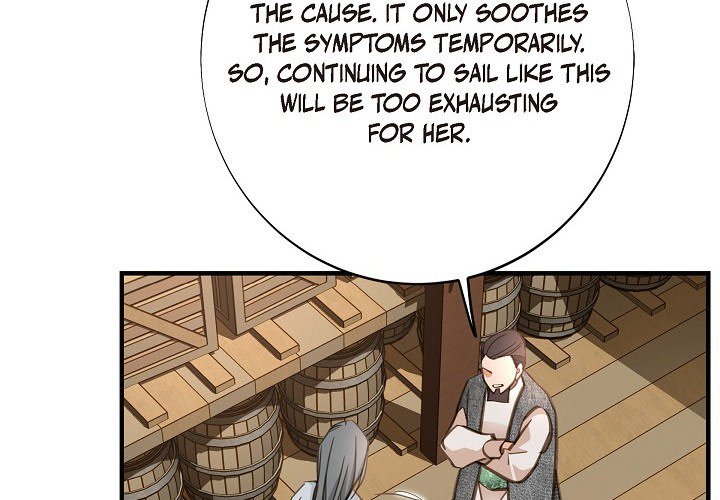 Survival Marriage Chapter 93 image 1