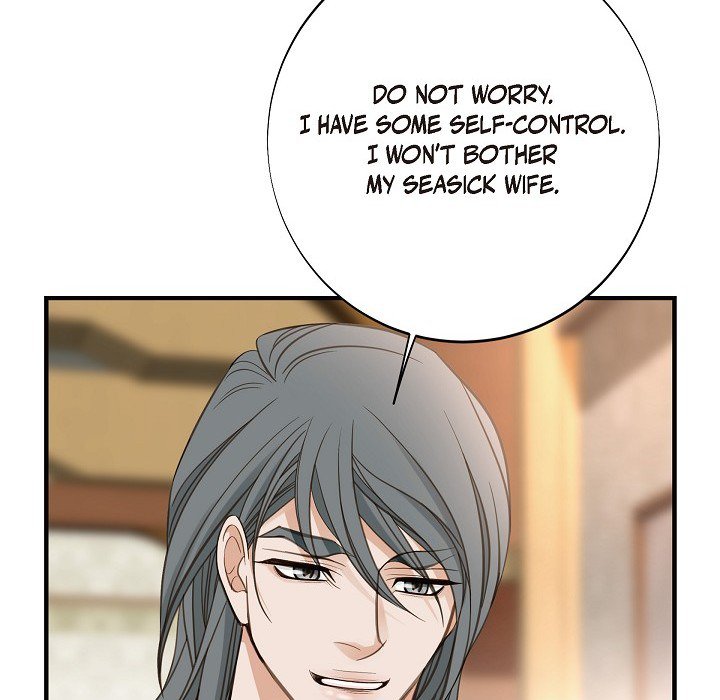 Survival Marriage Chapter 93 image 44