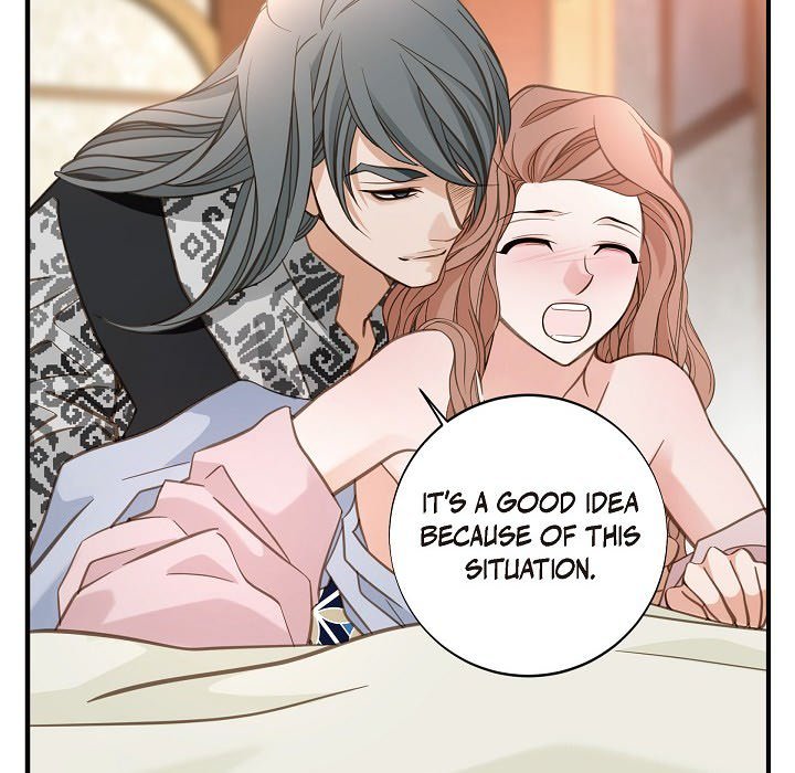 Survival Marriage Chapter 93 image 90