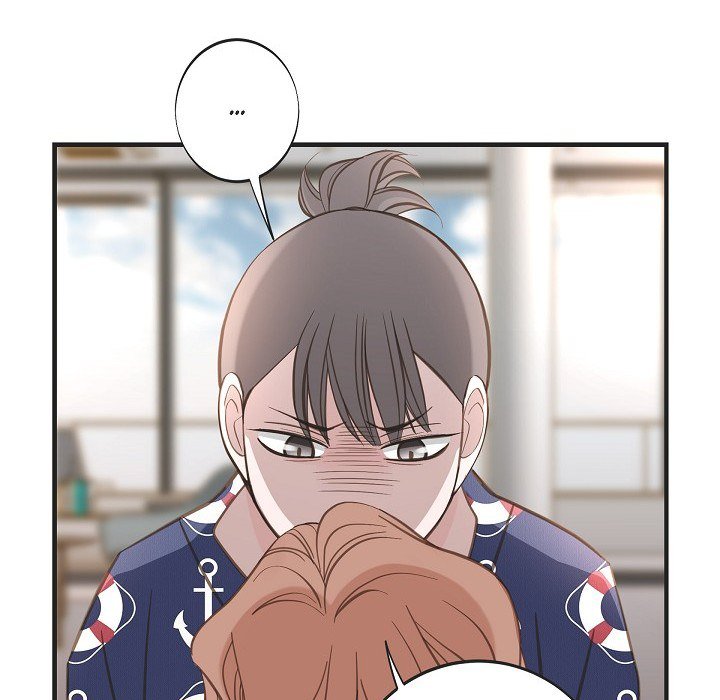 Survival Marriage Chapter 94 image 71