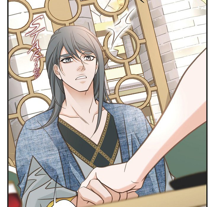 Survival Marriage Chapter 95 image 103