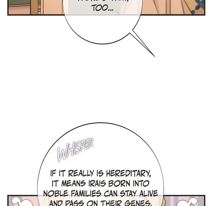 Survival Marriage Chapter 95 image 77