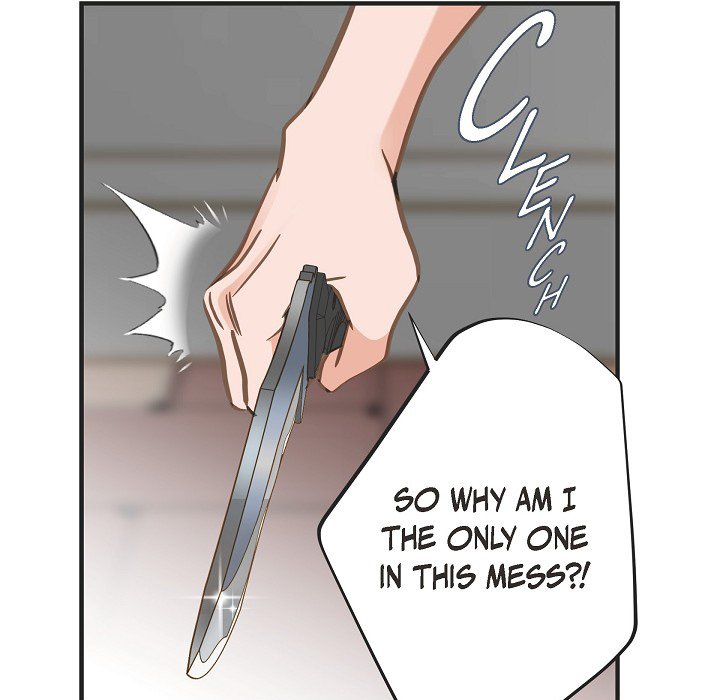 Survival Marriage Chapter 99 image 70