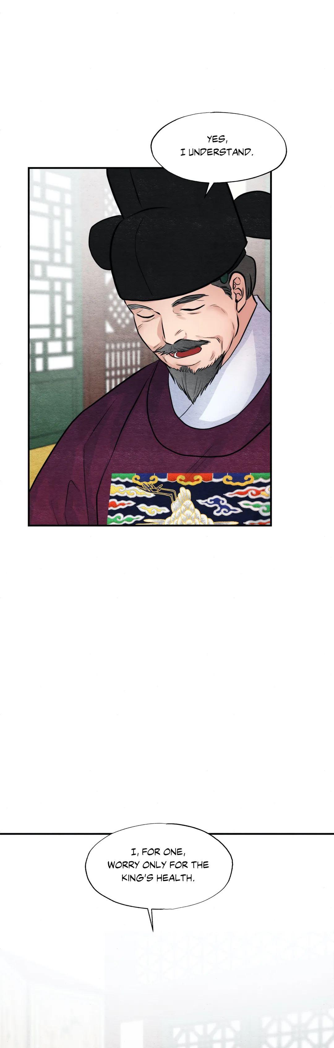 Wild Eyes Chapter 37 image 20