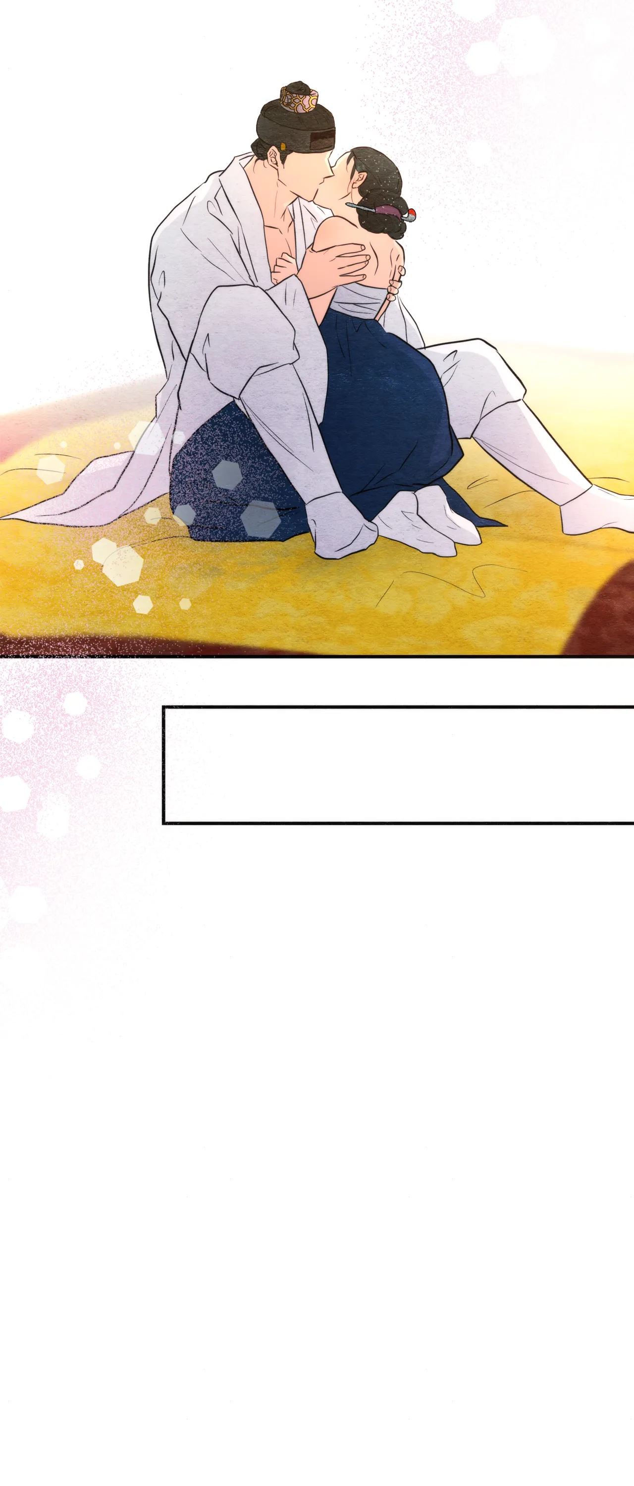 Wild Eyes Chapter 59 image 14