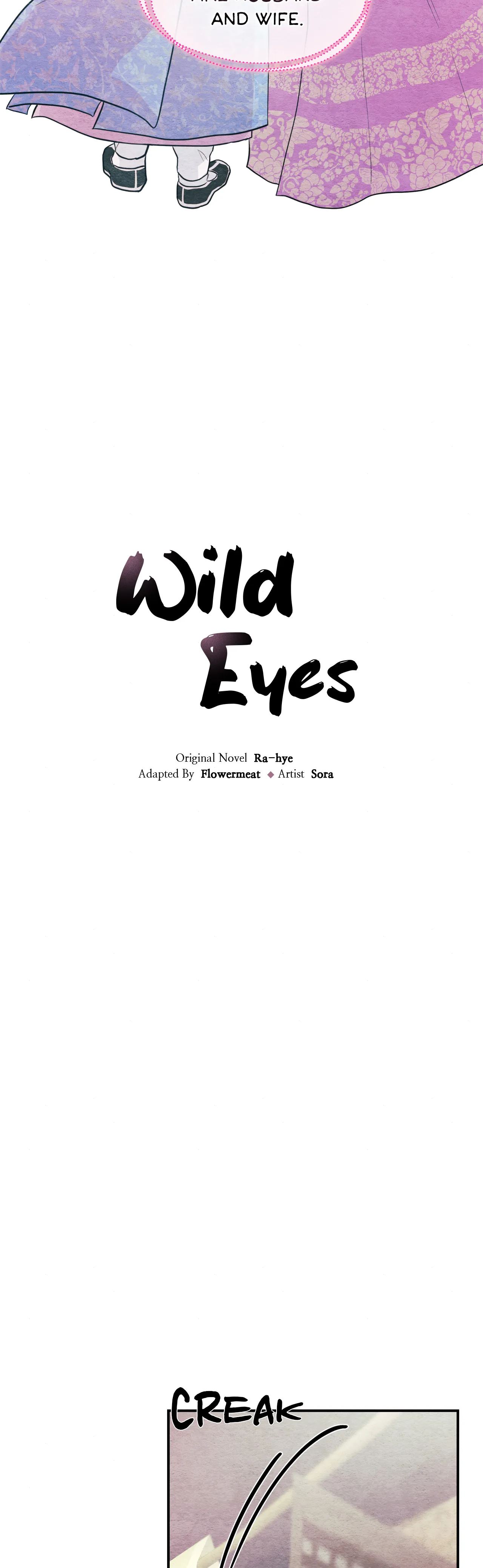 Wild Eyes Chapter 64 image 5
