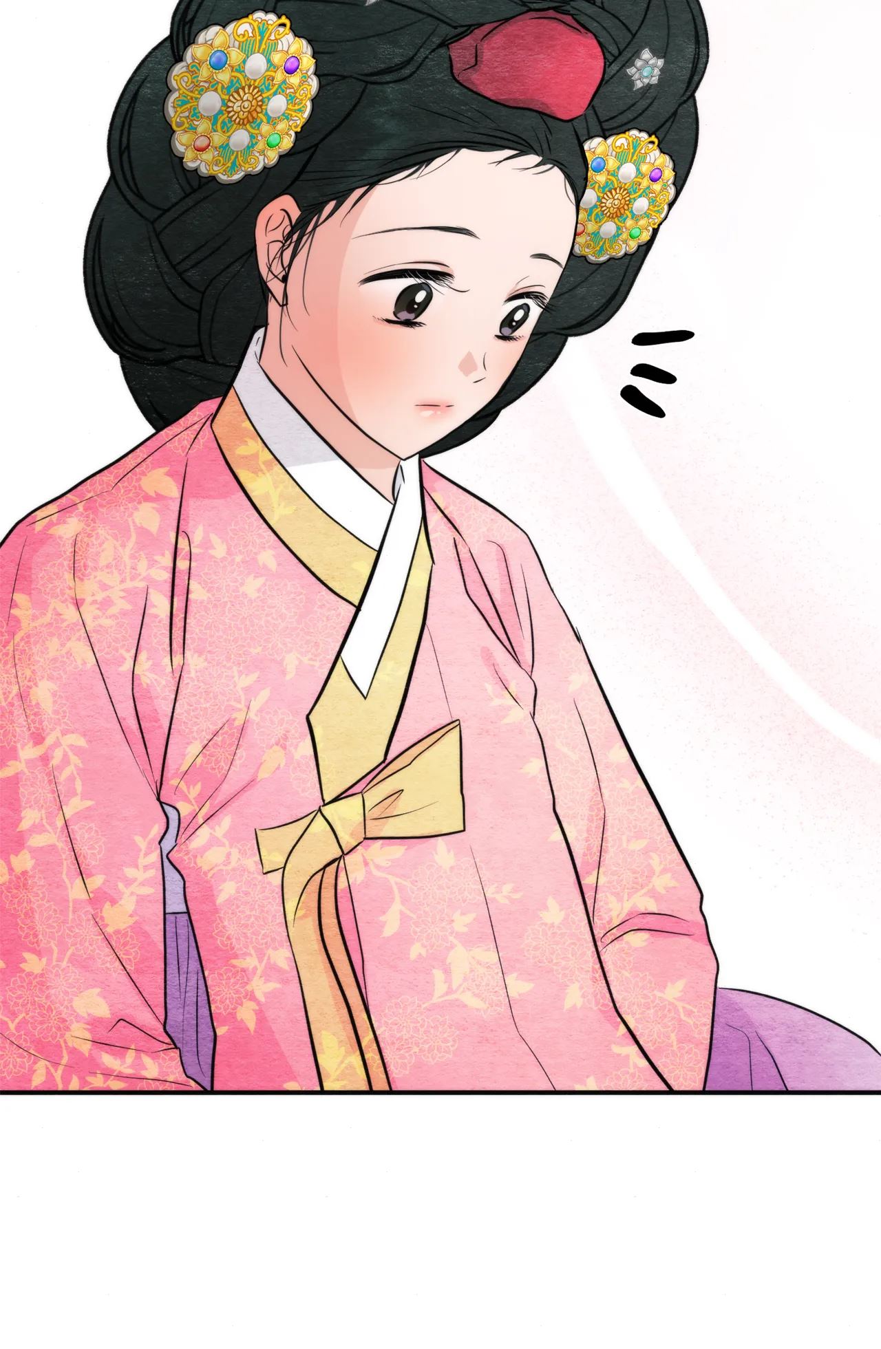 Wild Eyes Chapter 65 image 18