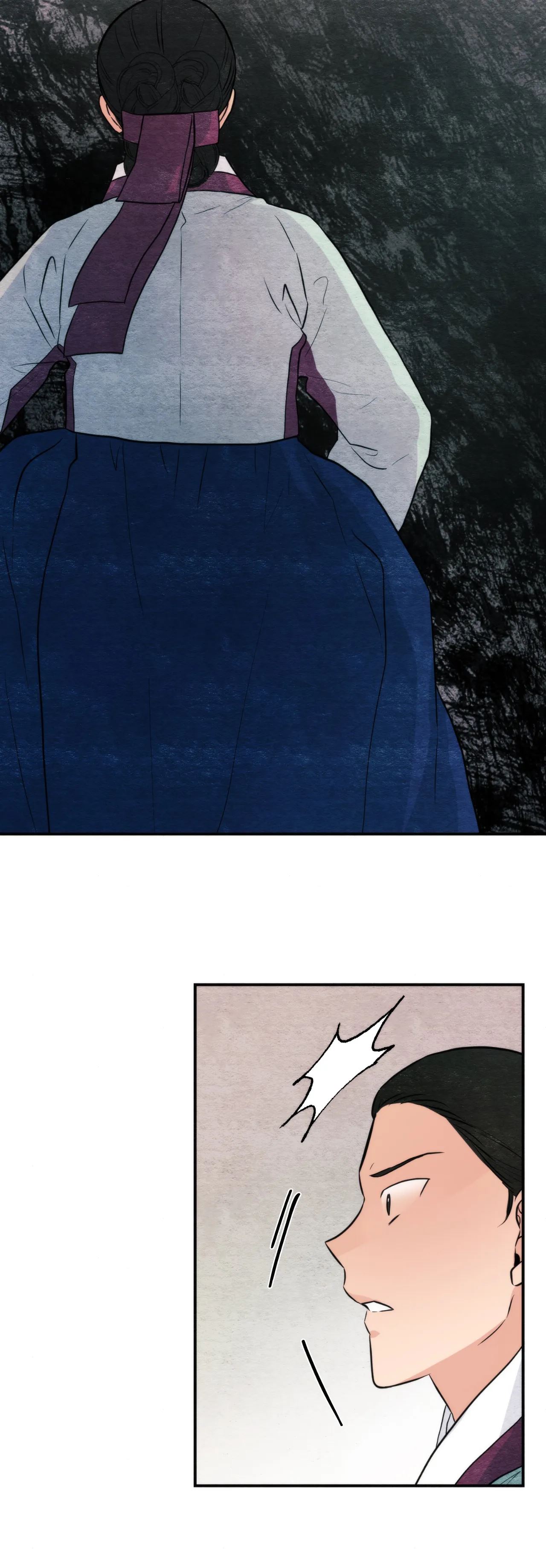 Wild Eyes Chapter 69 image 9