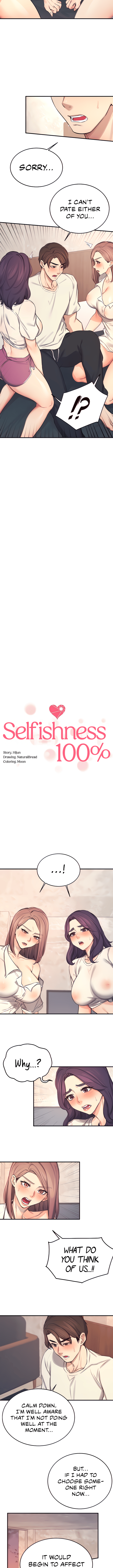 Selfishness 100% Chapter 26 image 2
