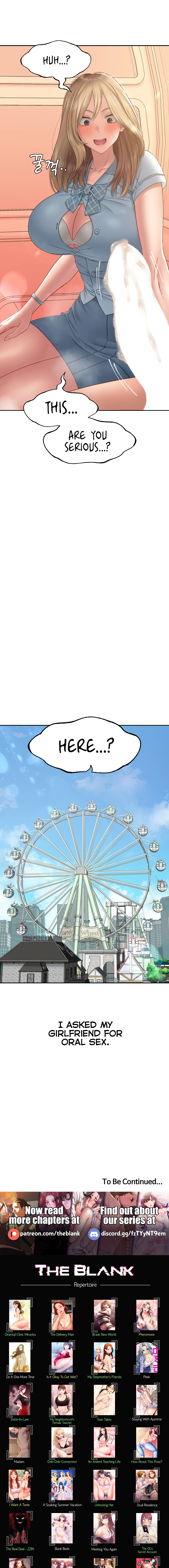 Deviant Diary Chapter 24 - Deviant on the Ferris Wheel (1) image 10