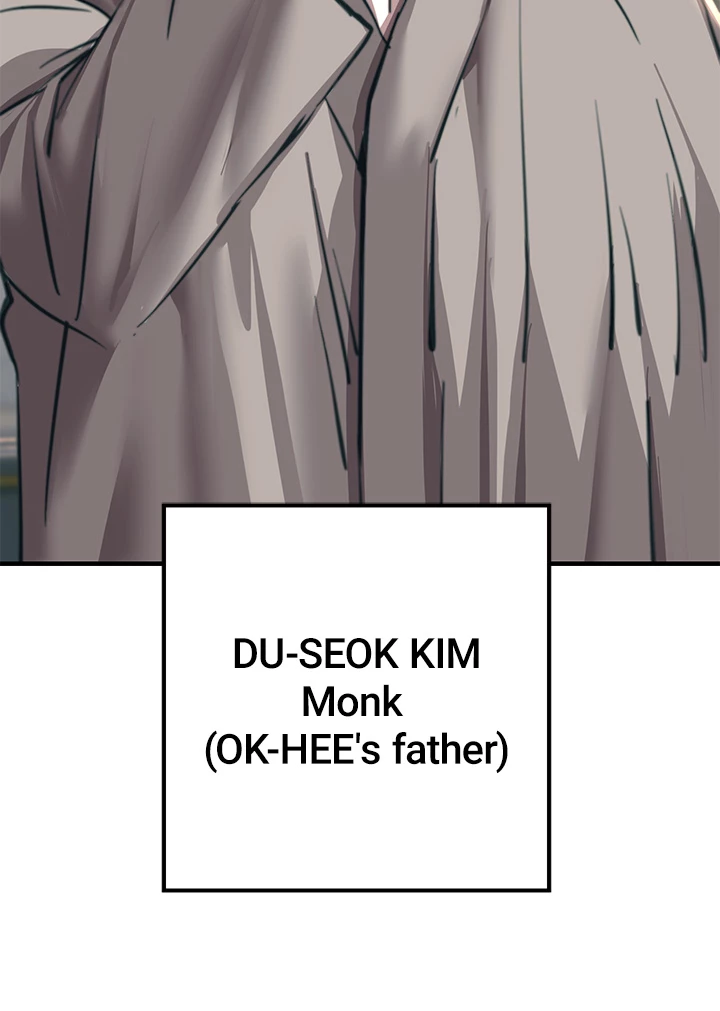 Show Me Your Color Chapter 40 image 52