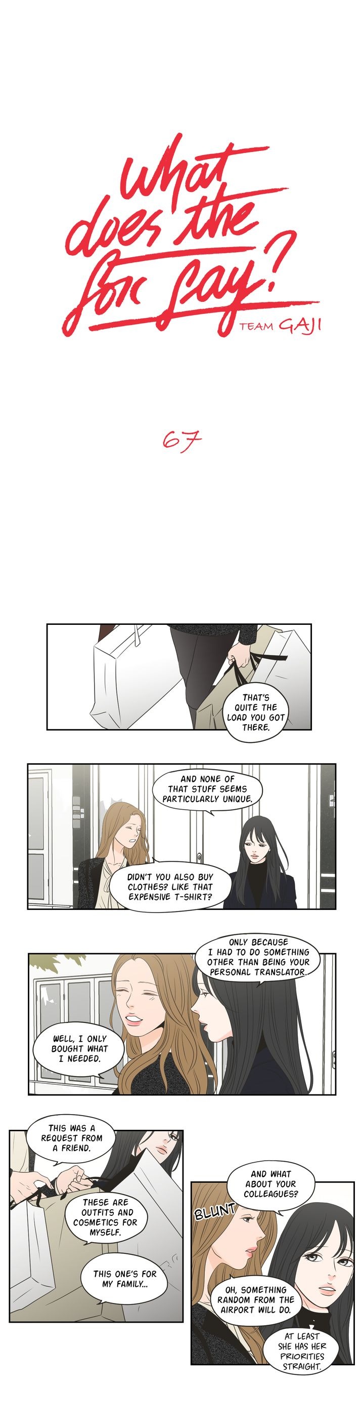 What Does the Fox Say? Chapter 67 image 0
