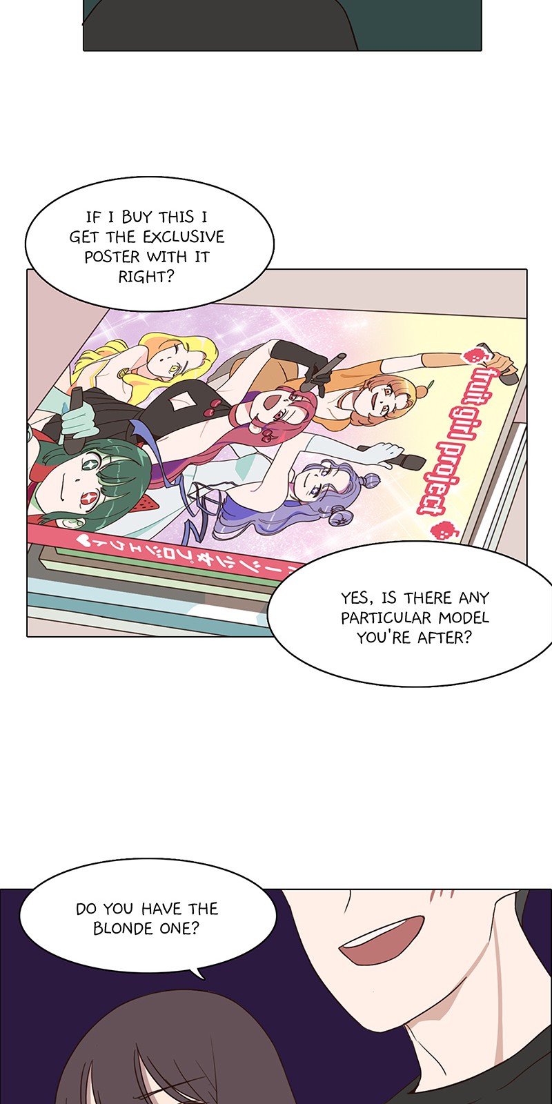 Ooh La La Chapter 11 image 28