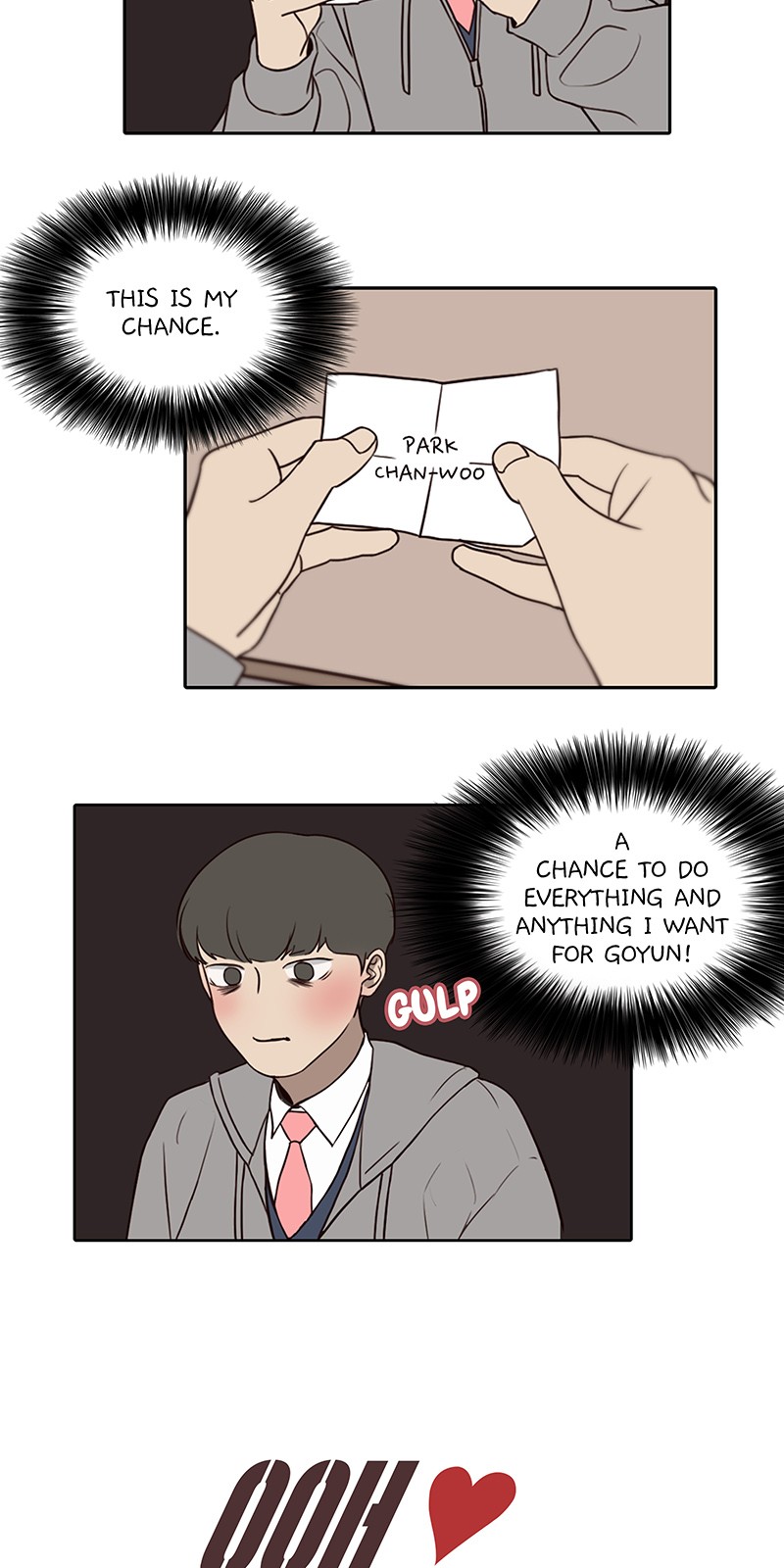 Ooh La La Chapter 22 image 1