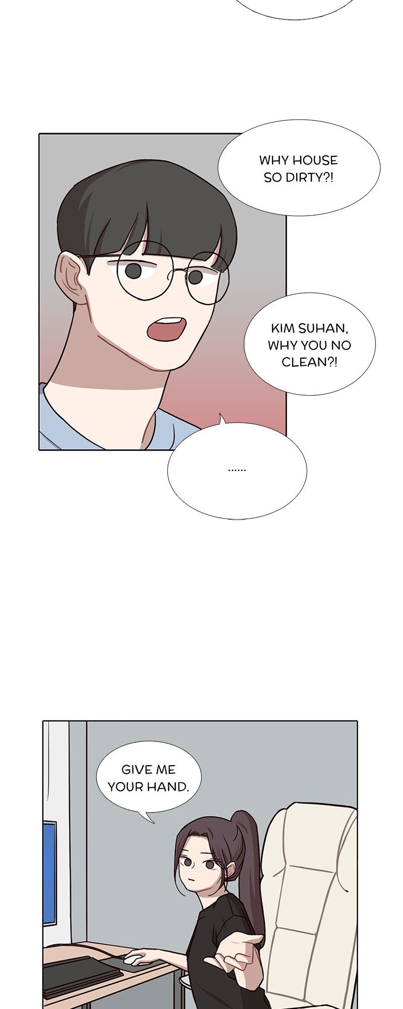 Ooh La La Chapter 41.5 - Side Story 4 image 10