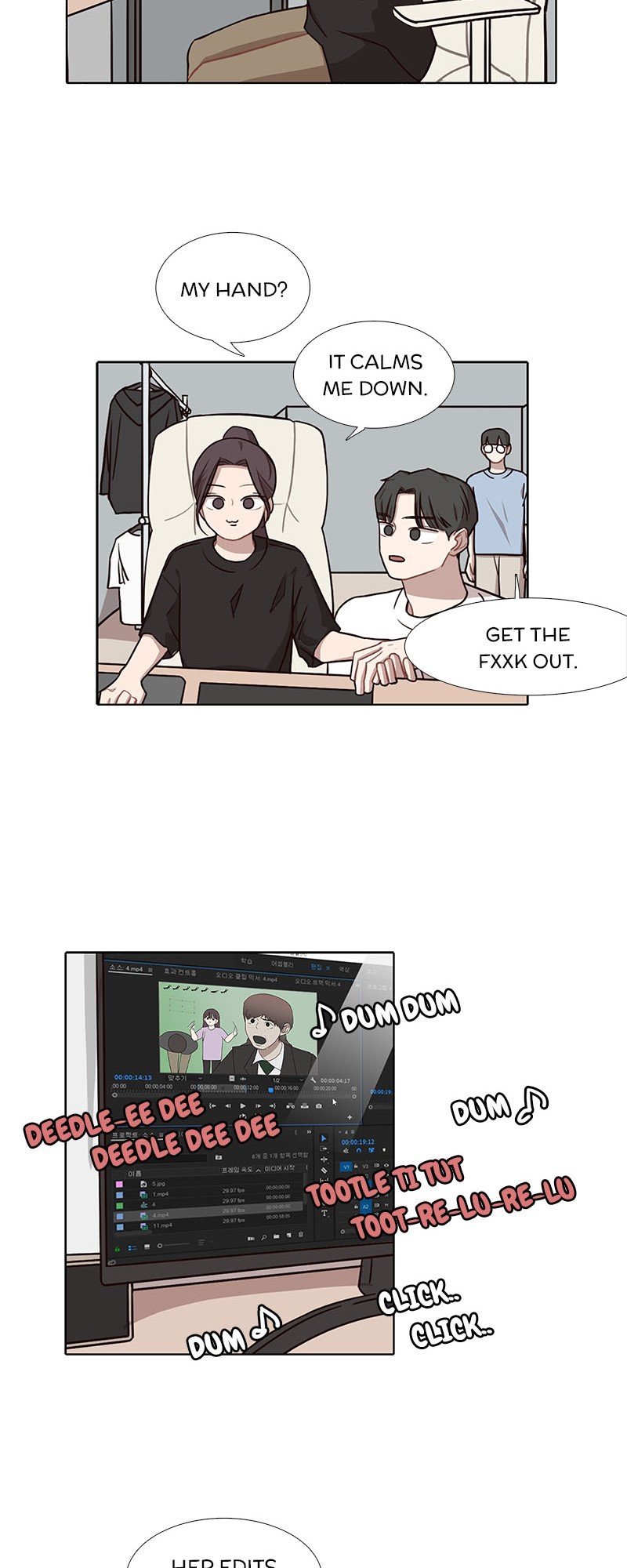 Ooh La La Chapter 41.5 - Side Story 4 image 11