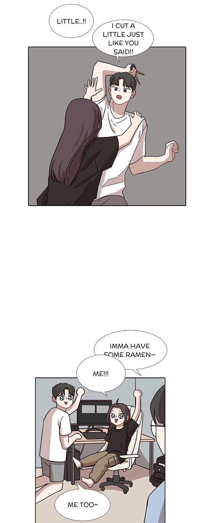 Ooh La La Chapter 41.5 - Side Story 4 image 17