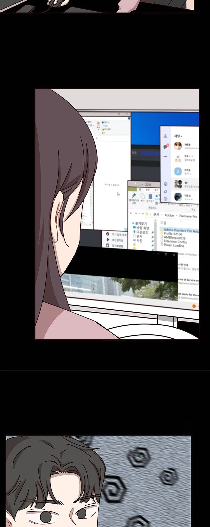 Ooh La La Chapter 49 image 15