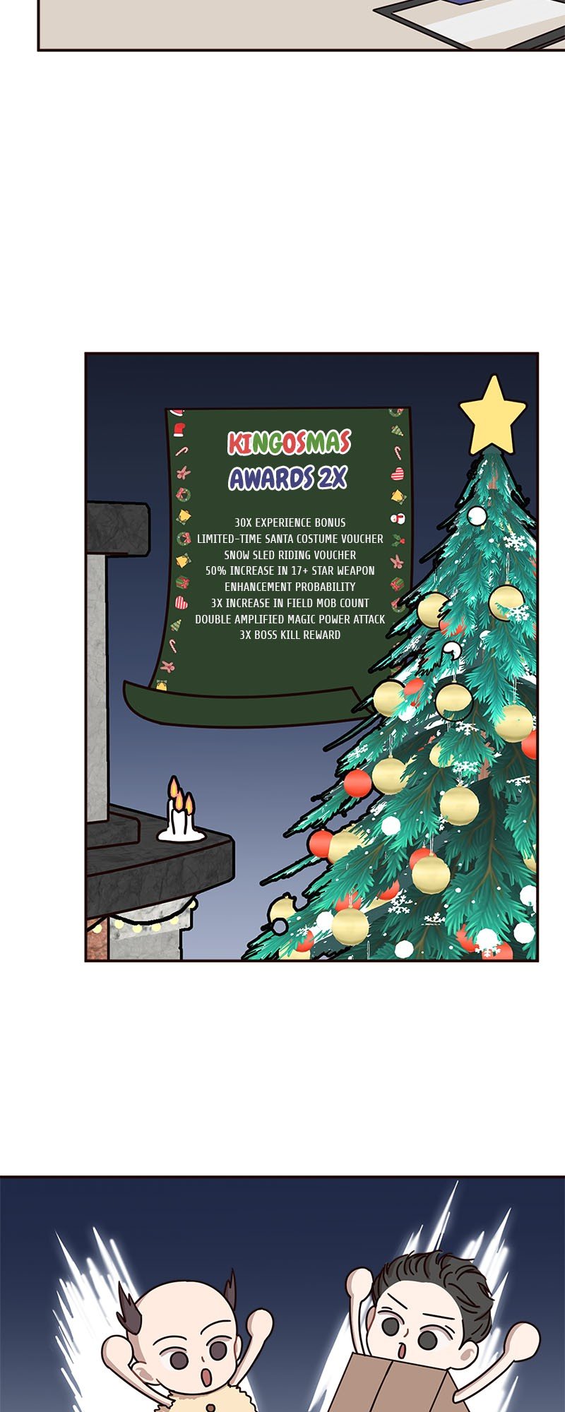 Ooh La La Chapter 49 image 25
