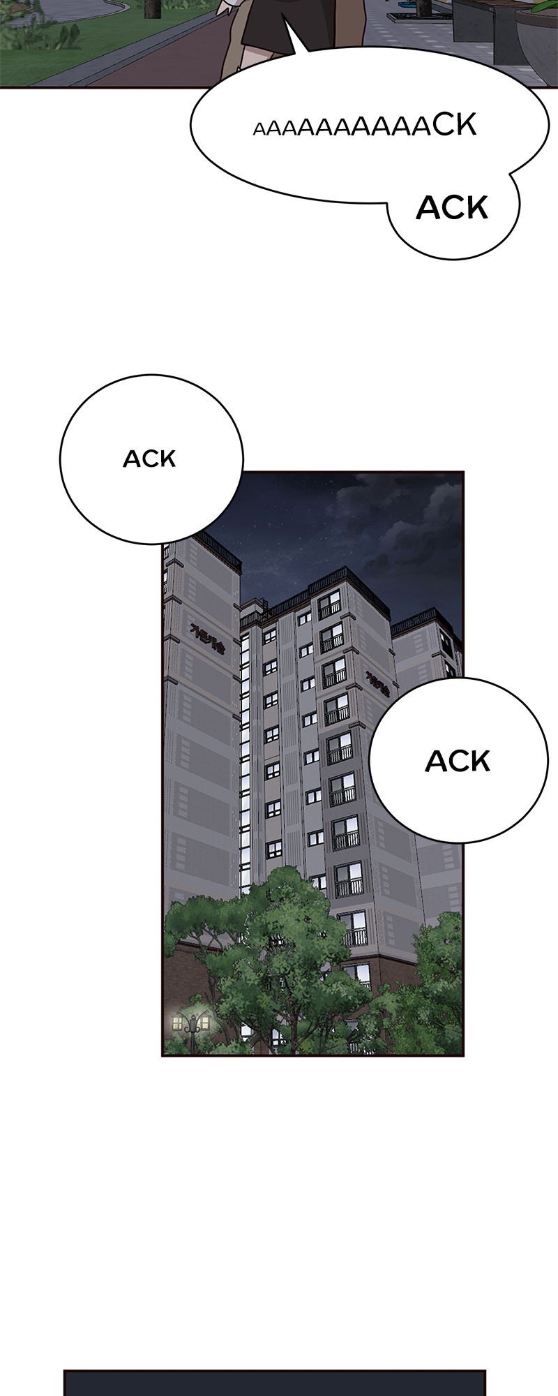 Ooh La La Chapter 50 image 3