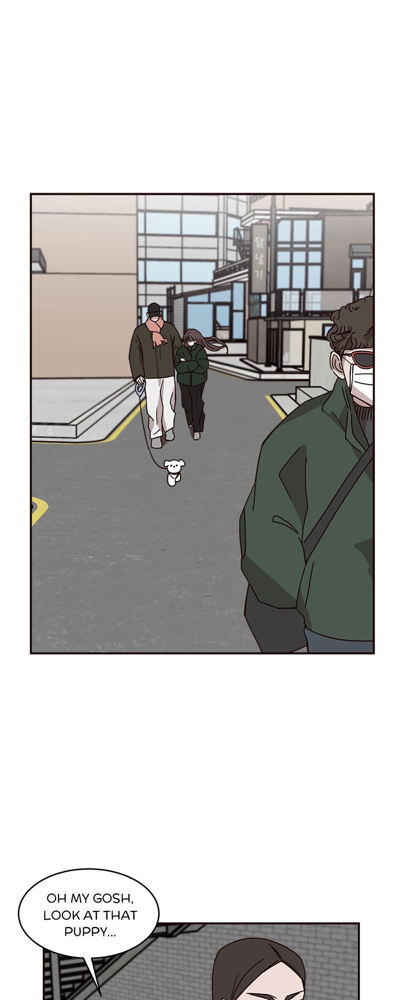 Ooh La La Chapter 51 image 29